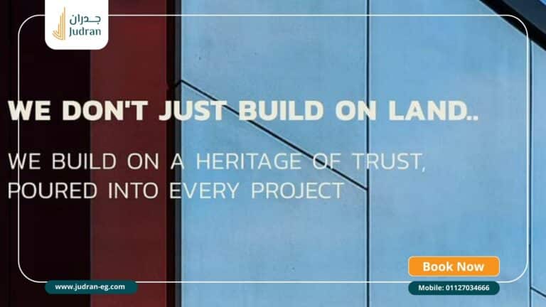 مول يوني سكوير الشروق Uni Square Mall El Shrouk خصم 5%