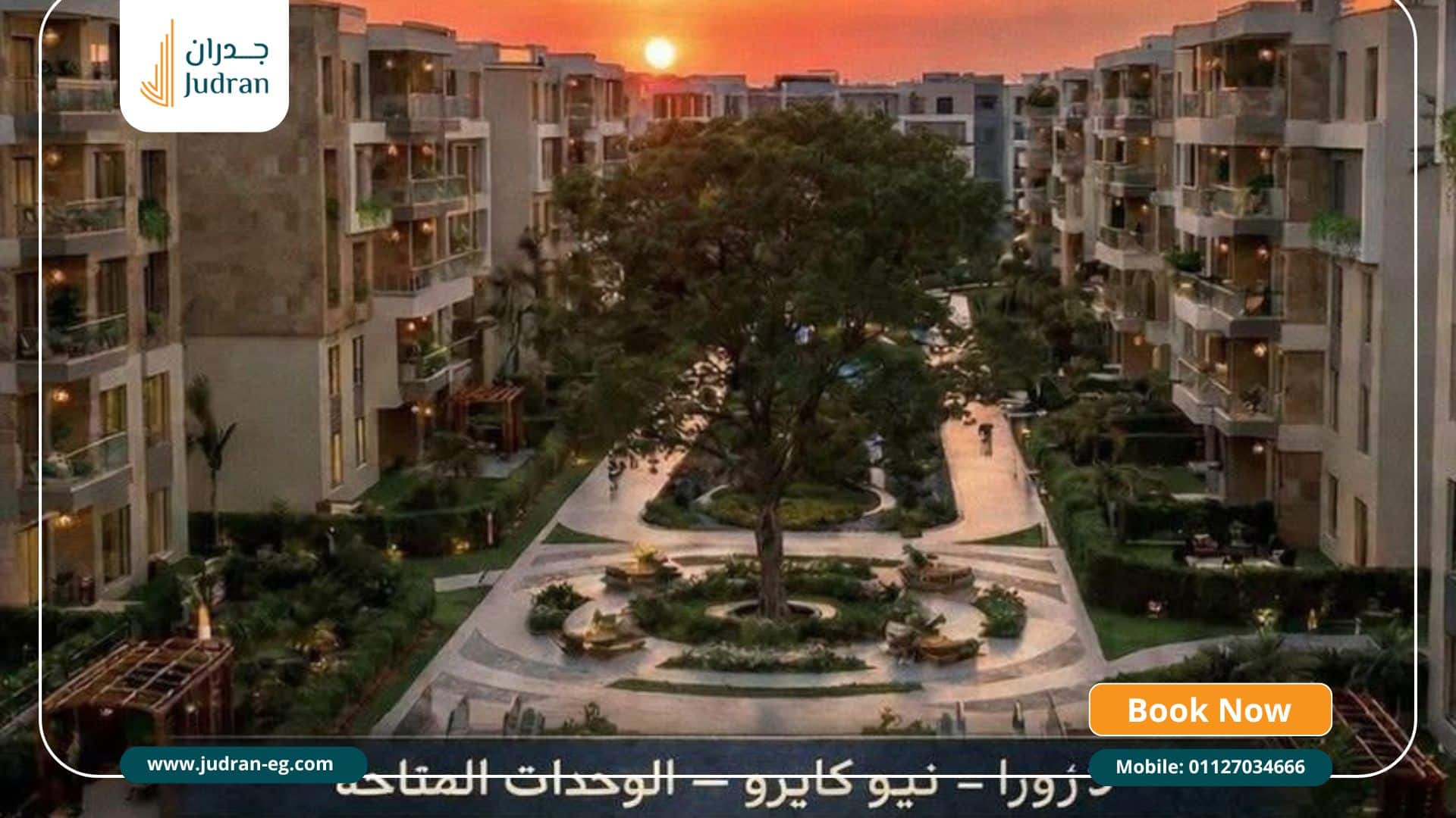 أنواع الوحدات ومساحتها في كمبوند لازورا التجمع الخامس