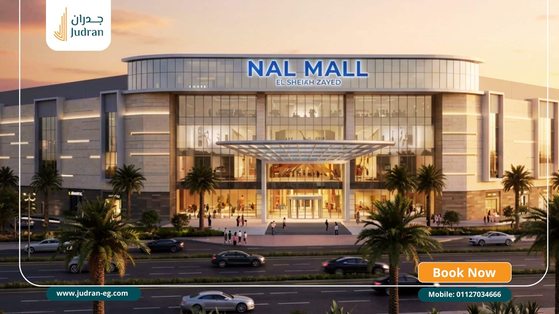 أهم مميزات الاستثمار في مول نال الشيخ زايد Mall Nal El Sheikh Zayed أهم مميزات الاستثمار في مول نال الشيخ زايد Mall Nal El Sheikh Zayed