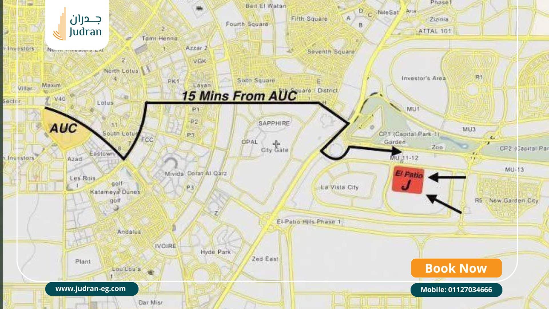 أين يقع كمبوند الباتيو جاد العاصمة الإدارية Lavista El Patio Jade Location؟ أين يقع كمبوند الباتيو جاد العاصمة الإدارية Lavista El Patio Jade Location؟