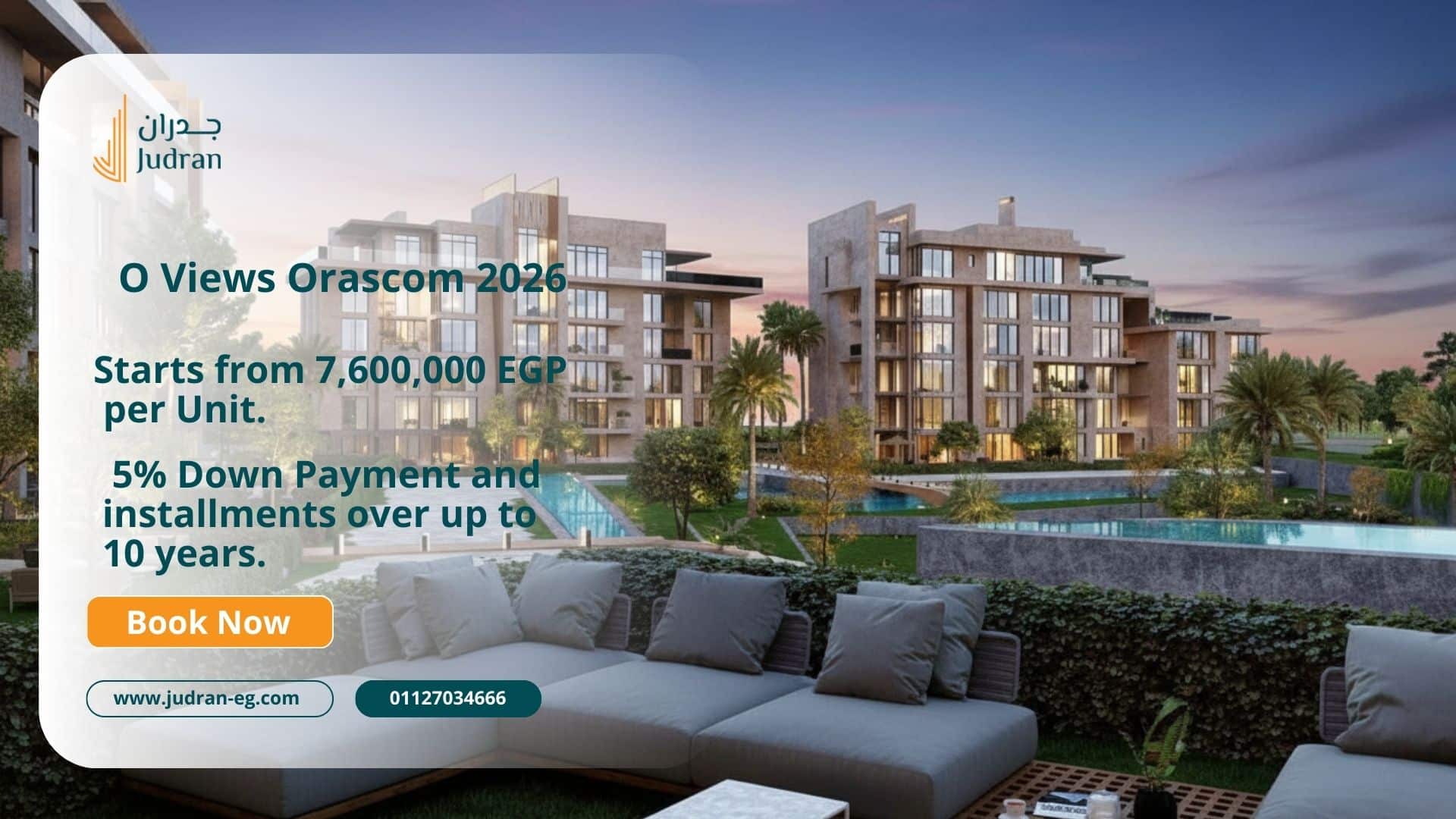 اسعار مشروع او فيوز اوراسكوم 6 أكتوبر O Views Orascom