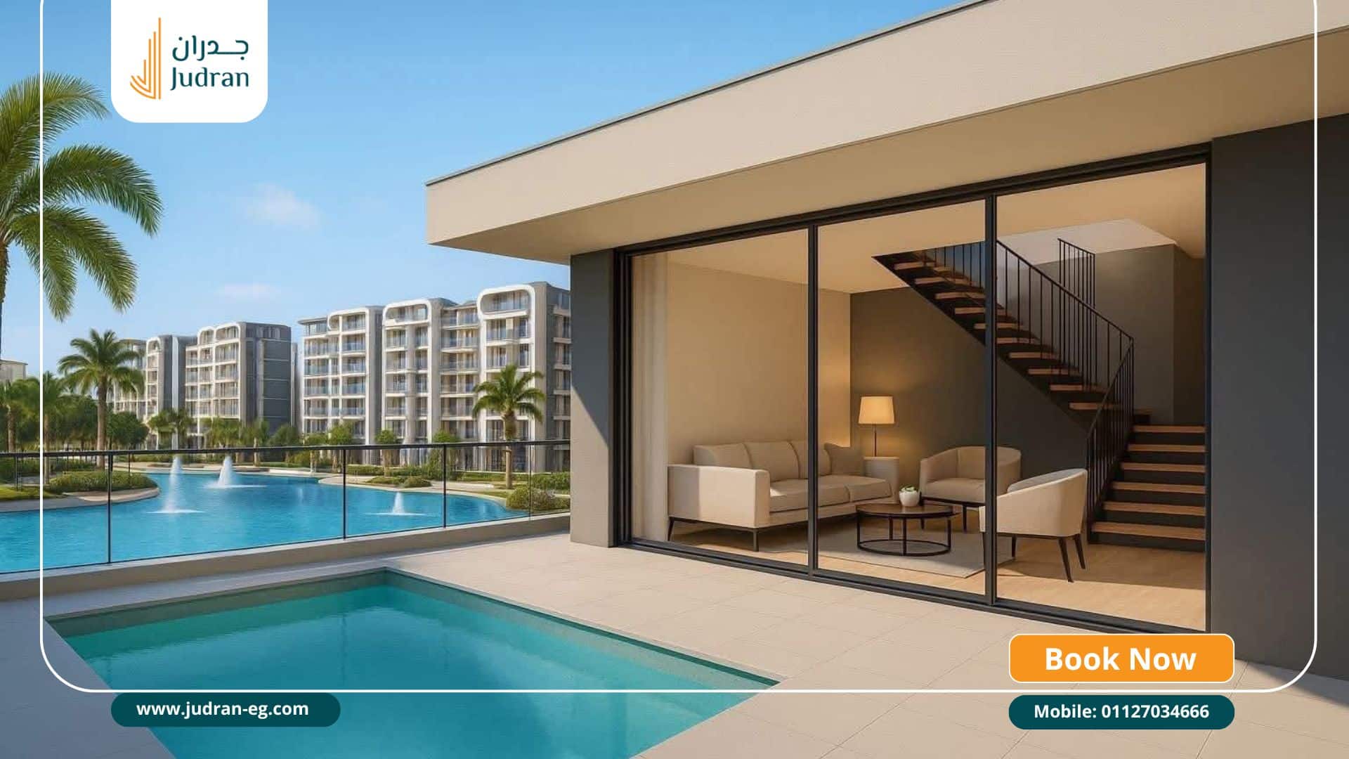 تصميم كمبوند هافا ريزيدنس العاصمة الادارية تصميم كمبوند هافا ريزيدنس العاصمة الادارية