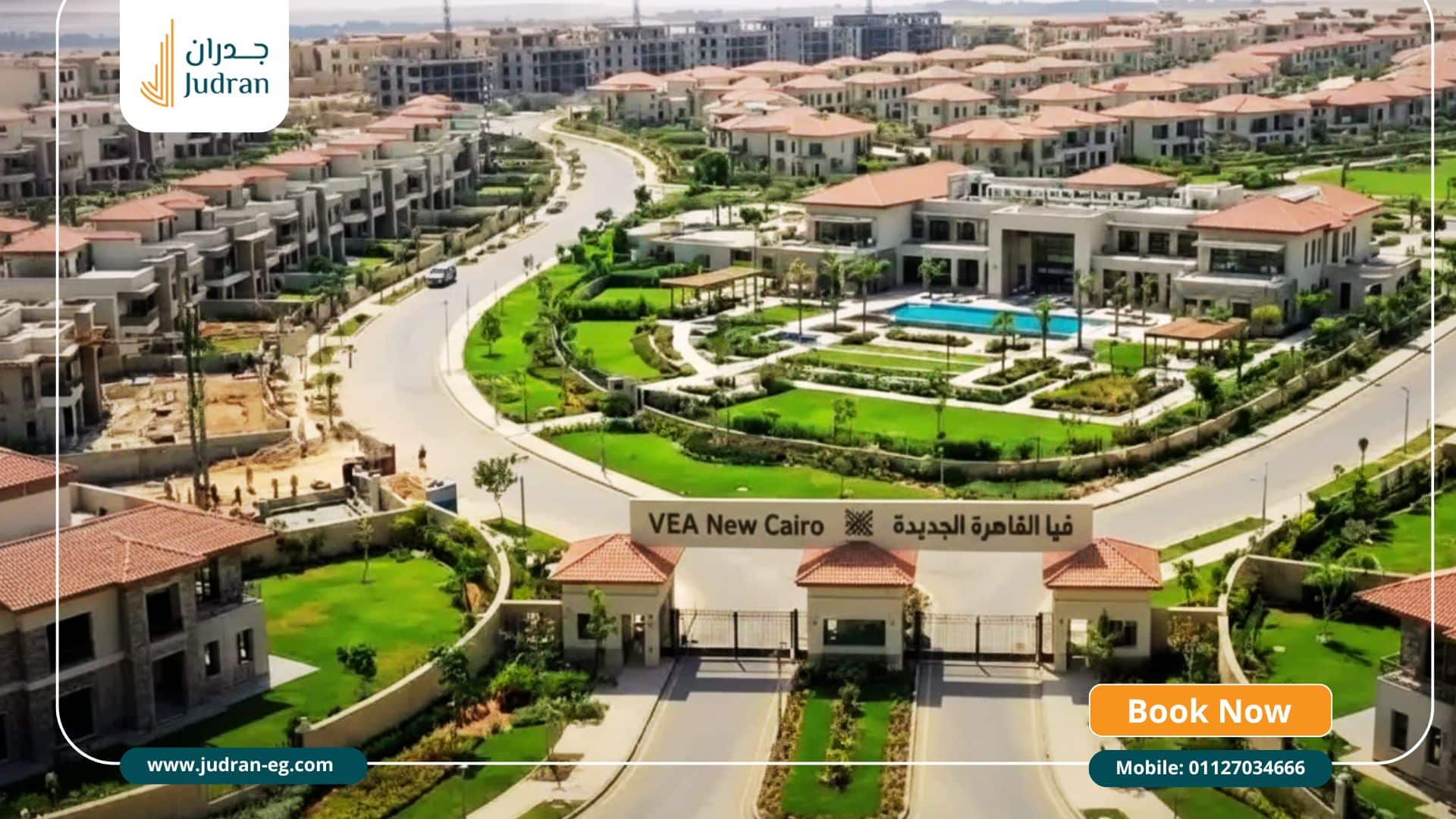 تصميم وصور كمبوند فيا التجمع السادس