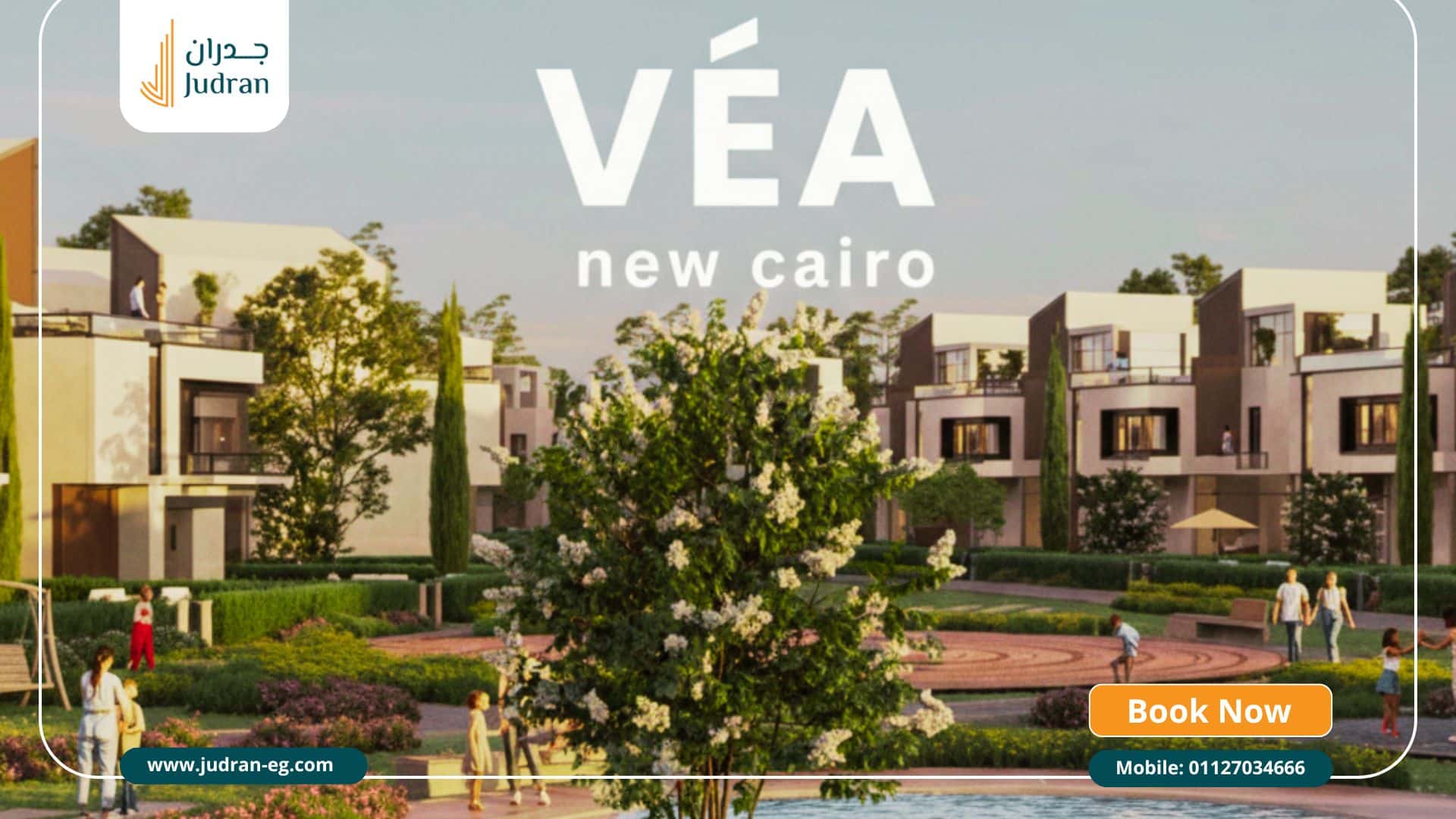 خدمات كمبوند فيا التجمع السادس Vea Residence