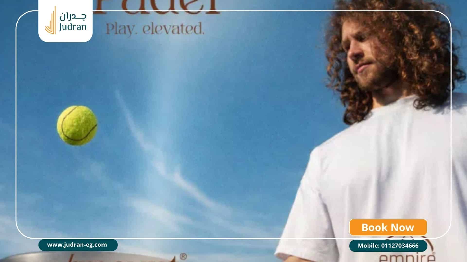 شركة امباير ستيت للتطوير العقاري شركة امباير ستيت للتطوير العقاري