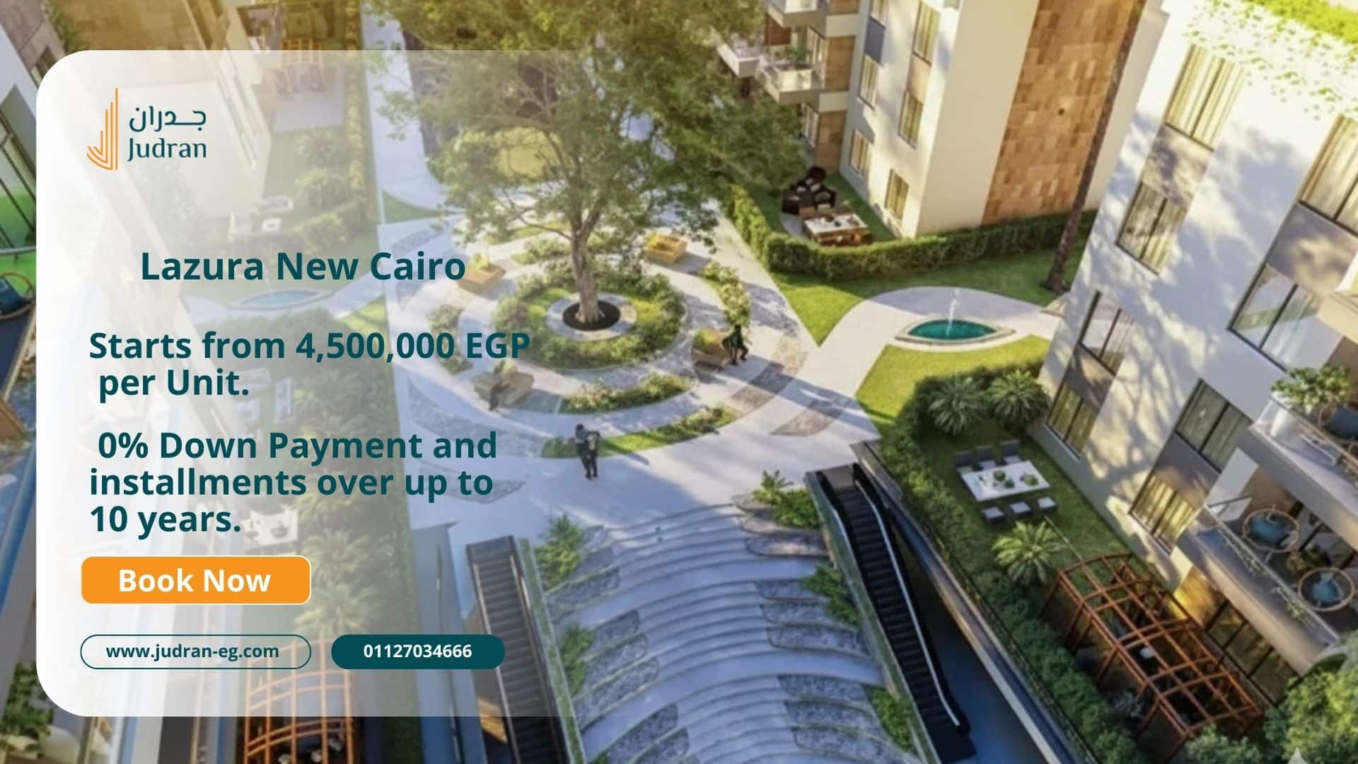 ما أسعار كمبوند لازورا نيو كايرو lazura new cairo compound؟