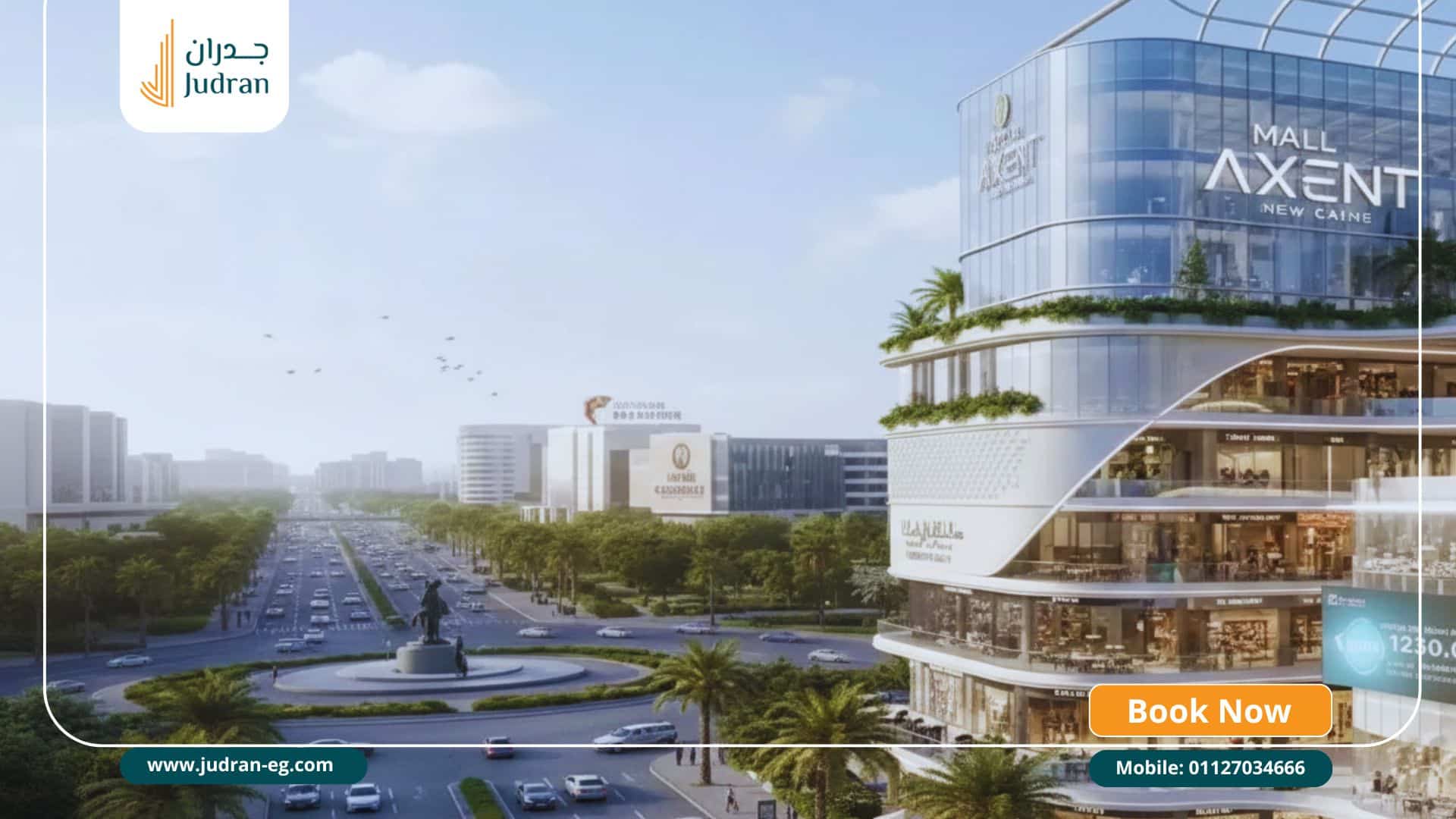 ما مميزات مول أكسنت التجمع الخامس Axent Mall New Cairo؟