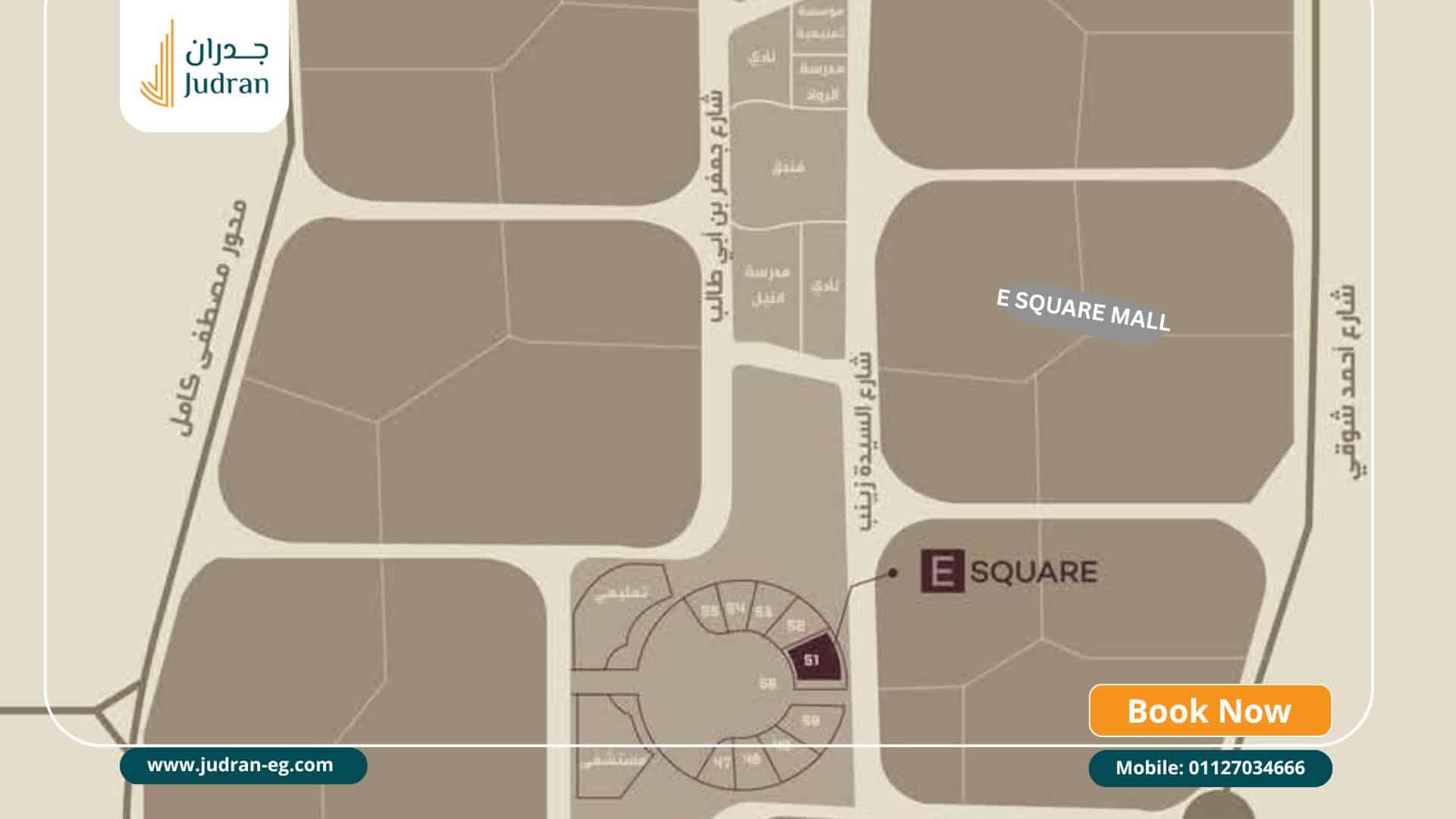 ما هو موقع مول اي سكوير القاهرة الجديدة؟ ما هو موقع مول اي سكوير القاهرة الجديدة؟