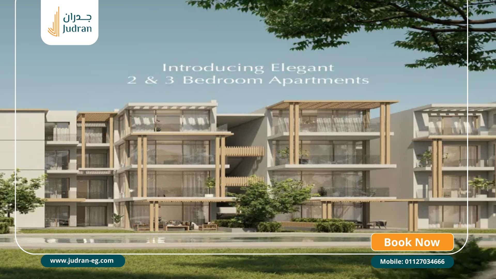 مساحة مشروع بيج ريزيدنس Beige Residence مساحة مشروع بيج ريزيدنس Beige Residence
