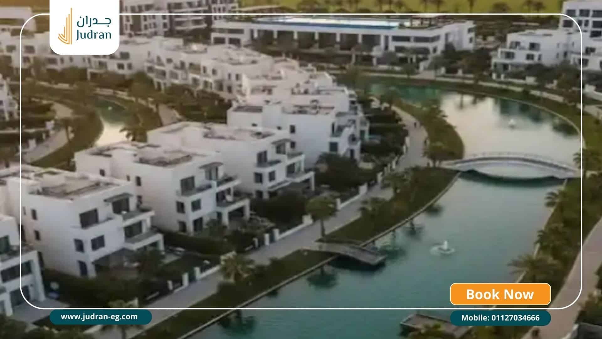 مميزات الاستثمار في كمبوند سيرينيتا ريد زايد الجديدة