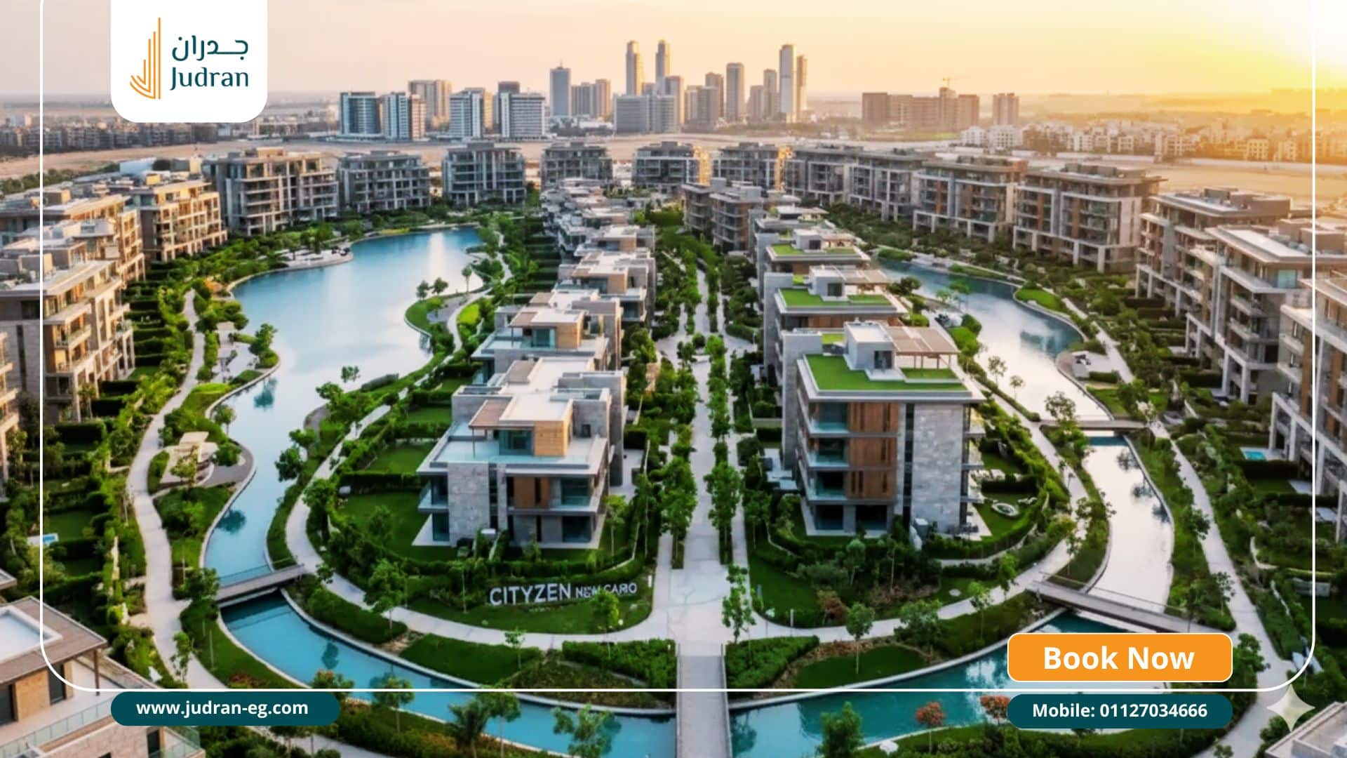 دو بوتيك هوتيلز القاهرة الجديدة Do Boutique Hotels New Cairo