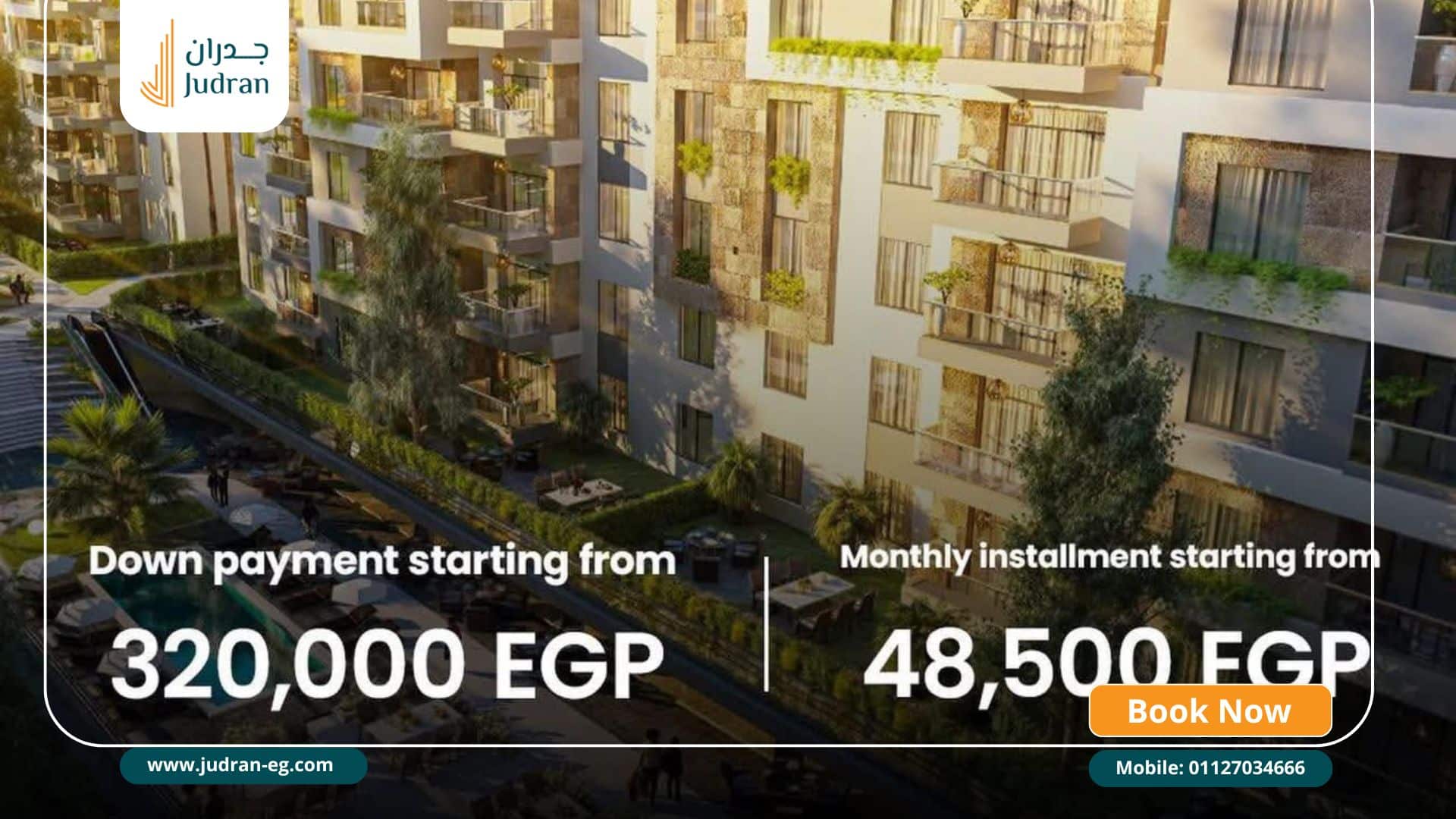 مميزات كمبوند لازورا التجمع الخامس Compound Lazura New Cairo