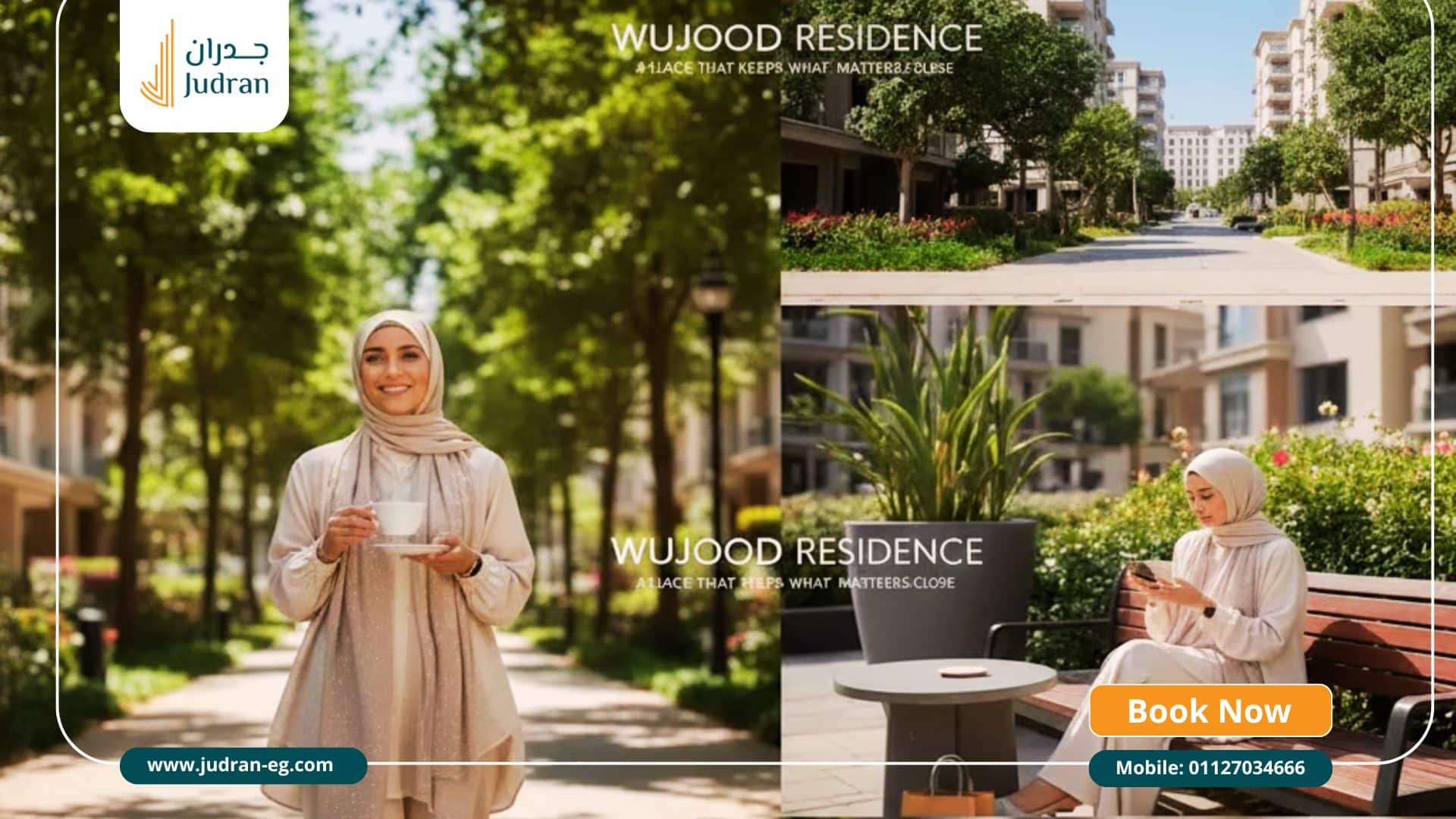 مميزات كمبوند وجود ريزيدنس التجمع الخامس Wujood Residence مميزات كمبوند وجود ريزيدنس التجمع الخامس Wujood Residence