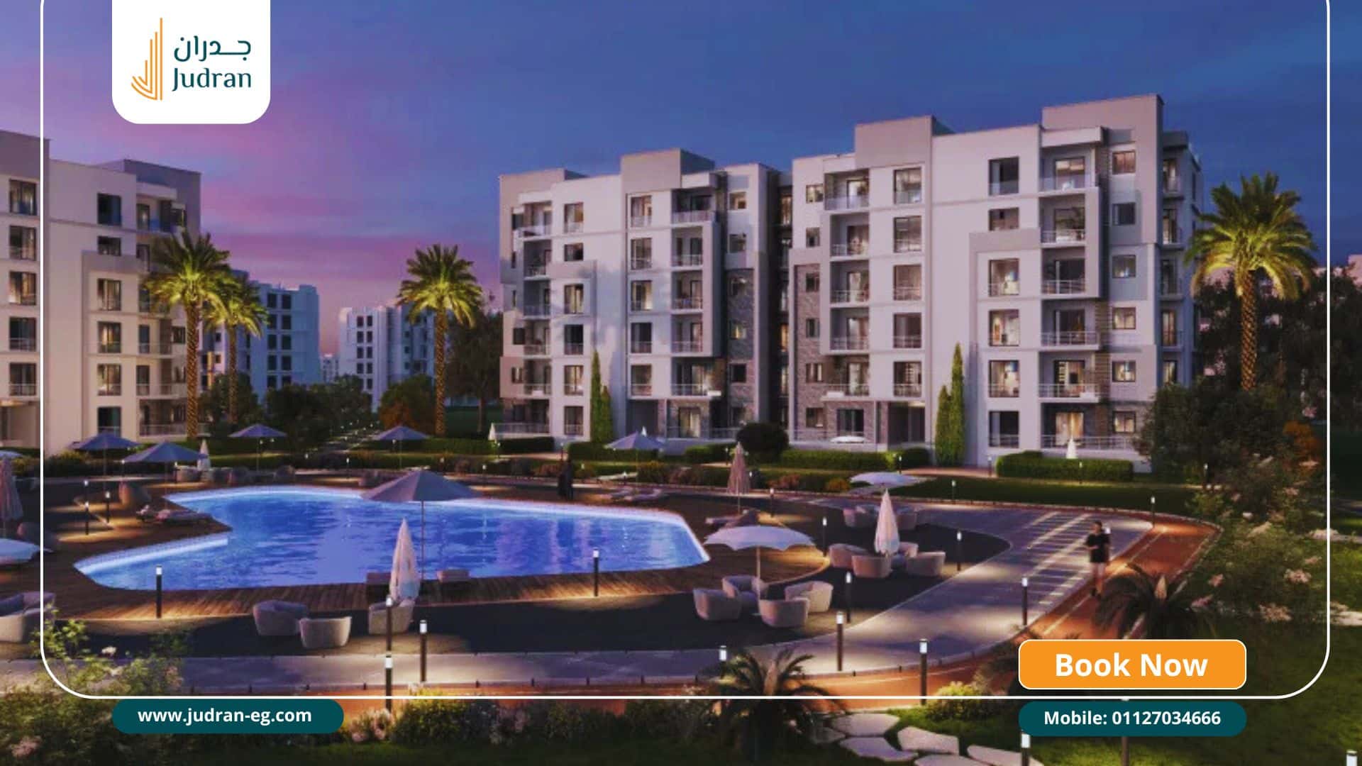 مميزات كمبوند ويست فيل 6 أكتوبر westville october