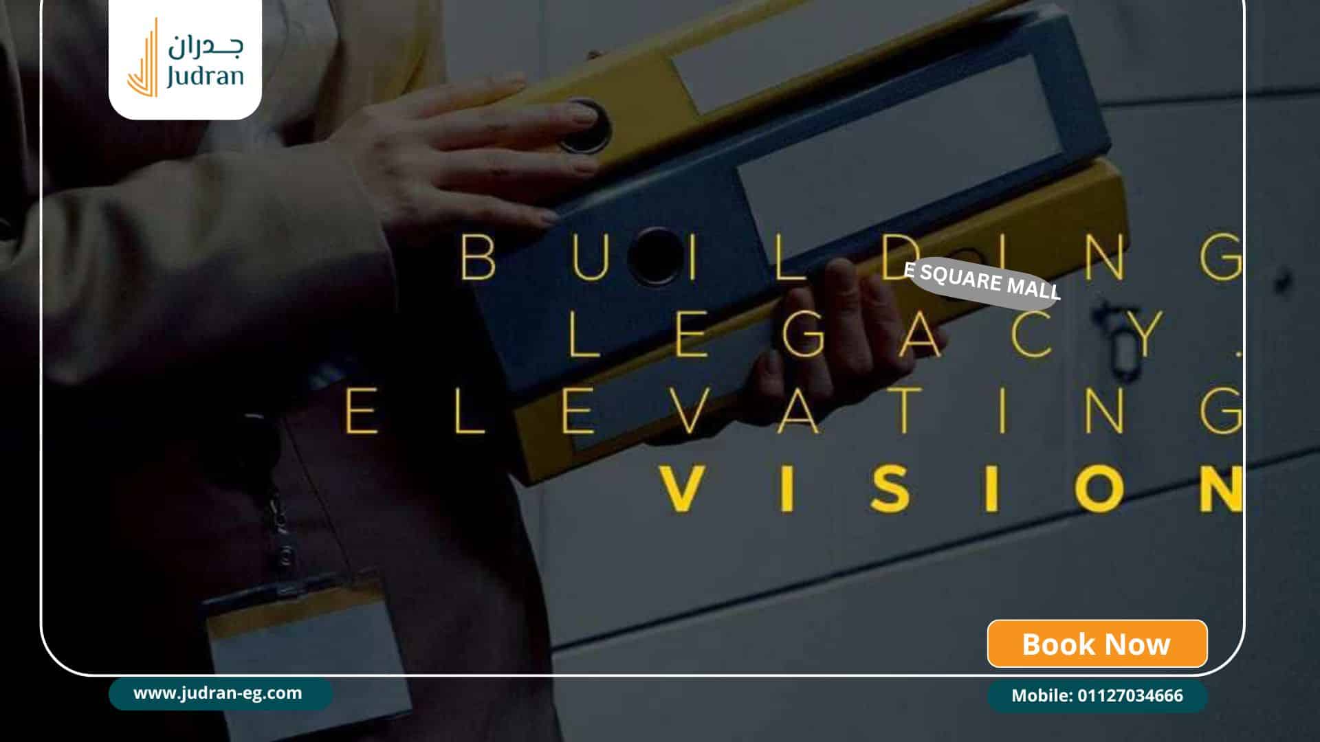 مميزات مول اي سكوير التجمع الخامس مميزات مول اي سكوير التجمع الخامس