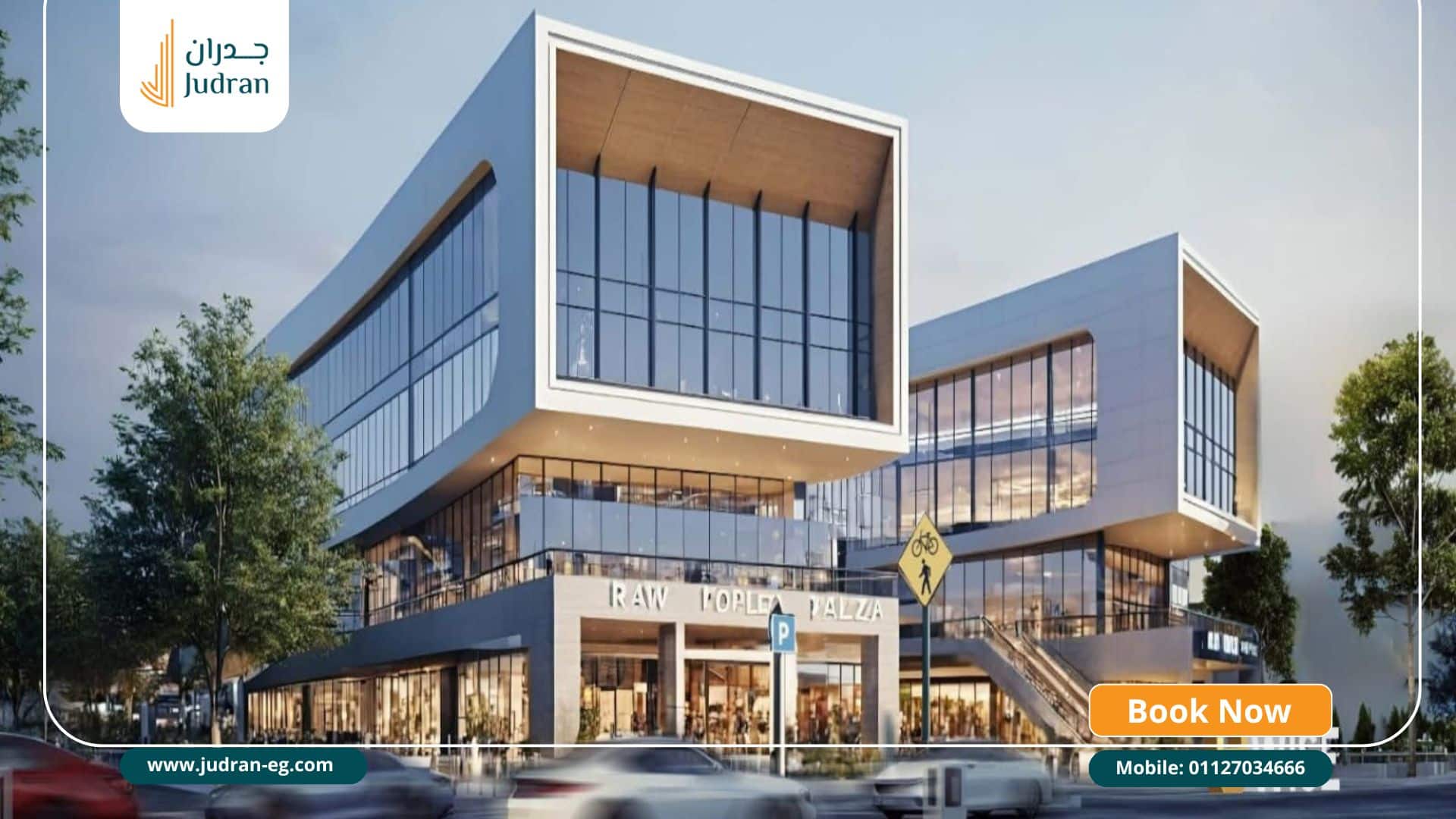 مميزات مول بي وايز التجمع الخامس BWise Mall New Cairo