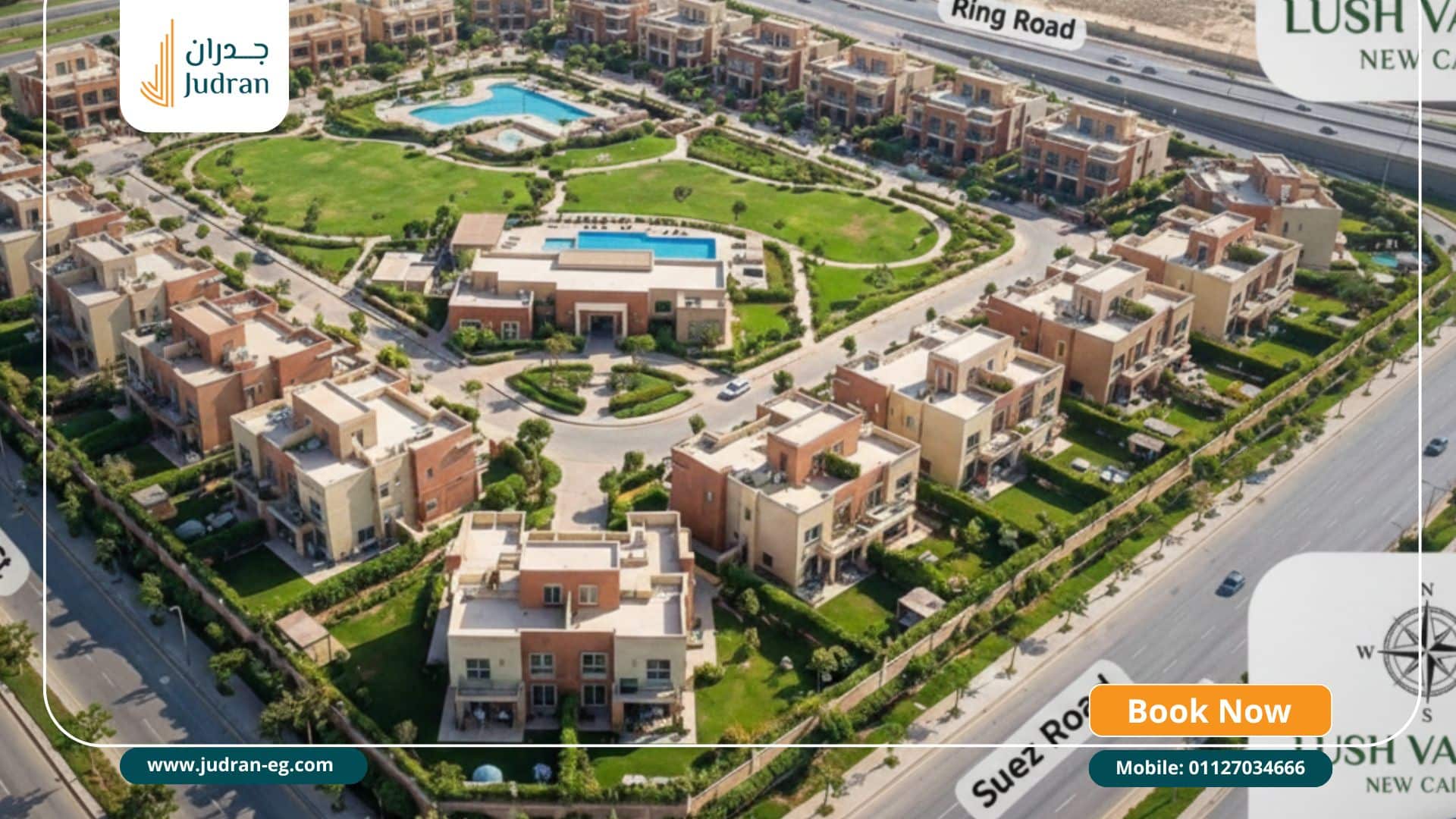 موقع كمبوند لاش فالي القاهرة الجديدة