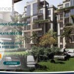 كمبوند ريفر ريزيدنس حدائق أكتوبر Compound River Residence