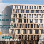مول MDK العاصمة الإدارية MDK Business Complex استلام 2027