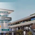 مول اي سكوير التجمع الخامس E Square Mall New Cairo خصم 30%