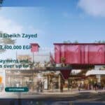 مول بكسل بلازا الشيخ زايد Mall Pixel Plaza El Sheikh Zayed