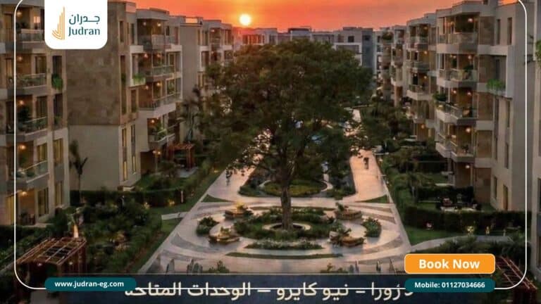 كمبوند لازورا التجمع الخامس Compound Lazura New Cairo مقدم%0