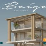 بيج ريزيدنس زايد الجديدة Beige Residence New Zayed