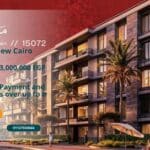 كمبوند نوماد التجمع الخامس شركة مَراف Nomad New Cairo Maraf