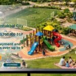 كمبوند سيتيزن المستقبل سيتي CityZen Mostakbal ALQAMZI 2026