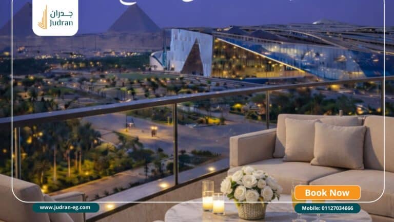 هيلتون سيفيل سيفين اكتوبر Hilton Civil Seven Residence