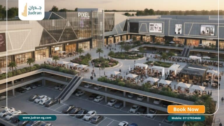 مول بكسل بلازا الشيخ زايد Mall Pixel Plaza El Sheikh Zayed
