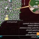 مول بي وايز التجمع الخامس BWise Mall New Cairo قسط 100 شهر