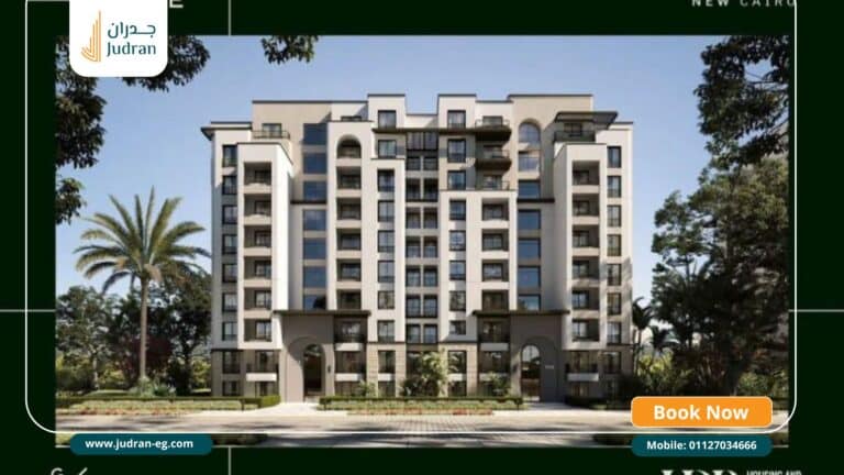 كمبوند جراند لين التجمع السادس Grand Lane New Cairo HDP