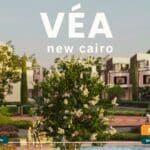 كمبوند فيا التجمع السادس VÉA New Cairo IL CAZAR لونش 2026