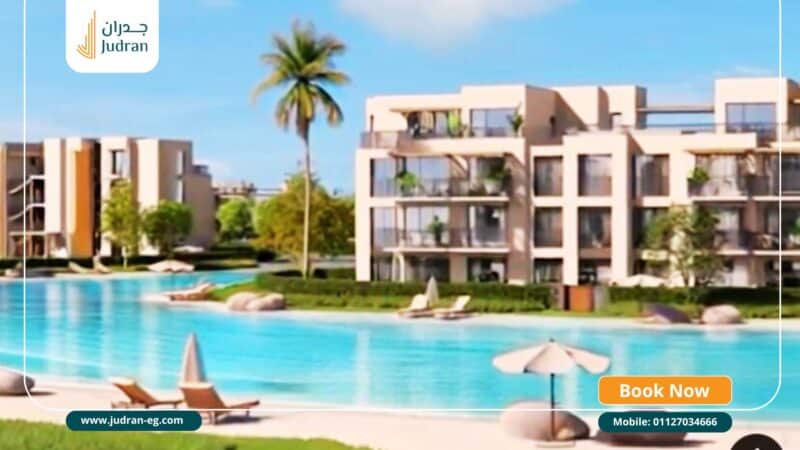 ذا كوف سيلفر ساندس سيدي حنيش The Cove SilverSands أسعار 2026