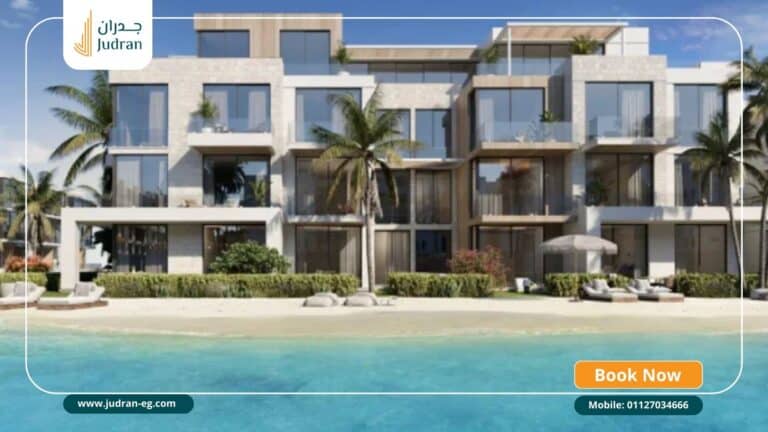 قرية رويالز الساحل الشمالي Royals North Coast