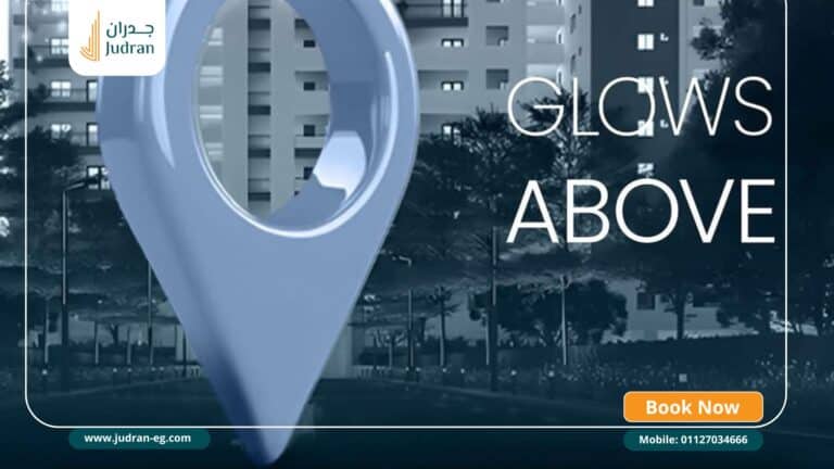 كمبوند لازورا التجمع الخامس Compound Lazura New Cairo مقدم%0