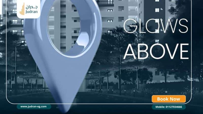 كمبوند لازورا التجمع الخامس Compound Lazura New Cairo مقدم%0