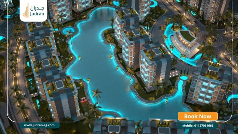 كمبوند هافا ريزيدنس العاصمة الإدارية Hava Residence Qurtuba