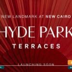كمبوند هايد بارك تيراسيز التجمع الخامس Hyde Park Terraces