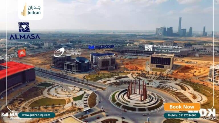 مول MDK العاصمة الإدارية MDK Business Complex استلام 2027