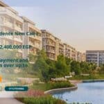 كمبوند وجود ريزيدنس التجمع الخامس Wujood Residence New Cairo