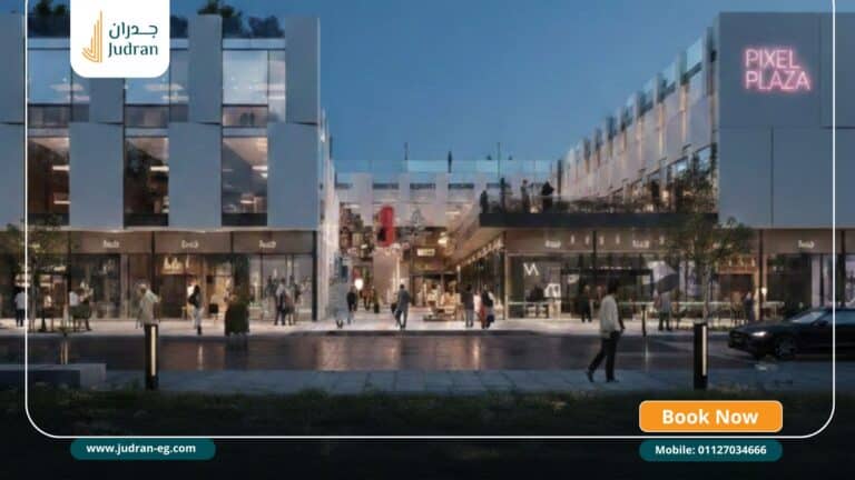 مول بكسل بلازا الشيخ زايد Mall Pixel Plaza El Sheikh Zayed
