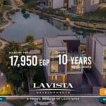 كمبوند الباتيو جاد العاصمة الإدارية El Patio Jade LaVista R4