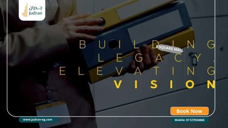 مول اي سكوير التجمع الخامس E Square Mall New Cairo خصم 30%