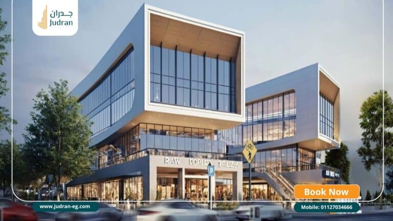 مول بي وايز التجمع الخامس BWise Mall New Cairo قسط 100 شهر