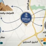 هيلتون سيفيل سيفين اكتوبر Hilton Civil Seven Residence