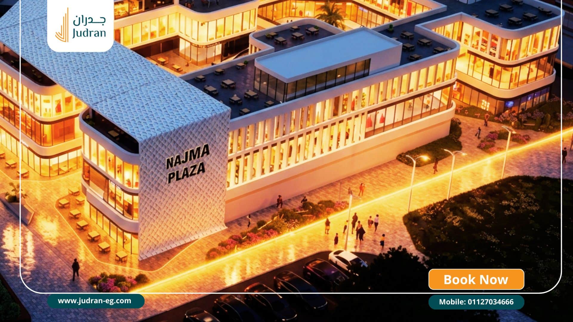 أهم مميزات الاستثمار في مول نجمة بلازا الشيخ زايد najma plaza mall