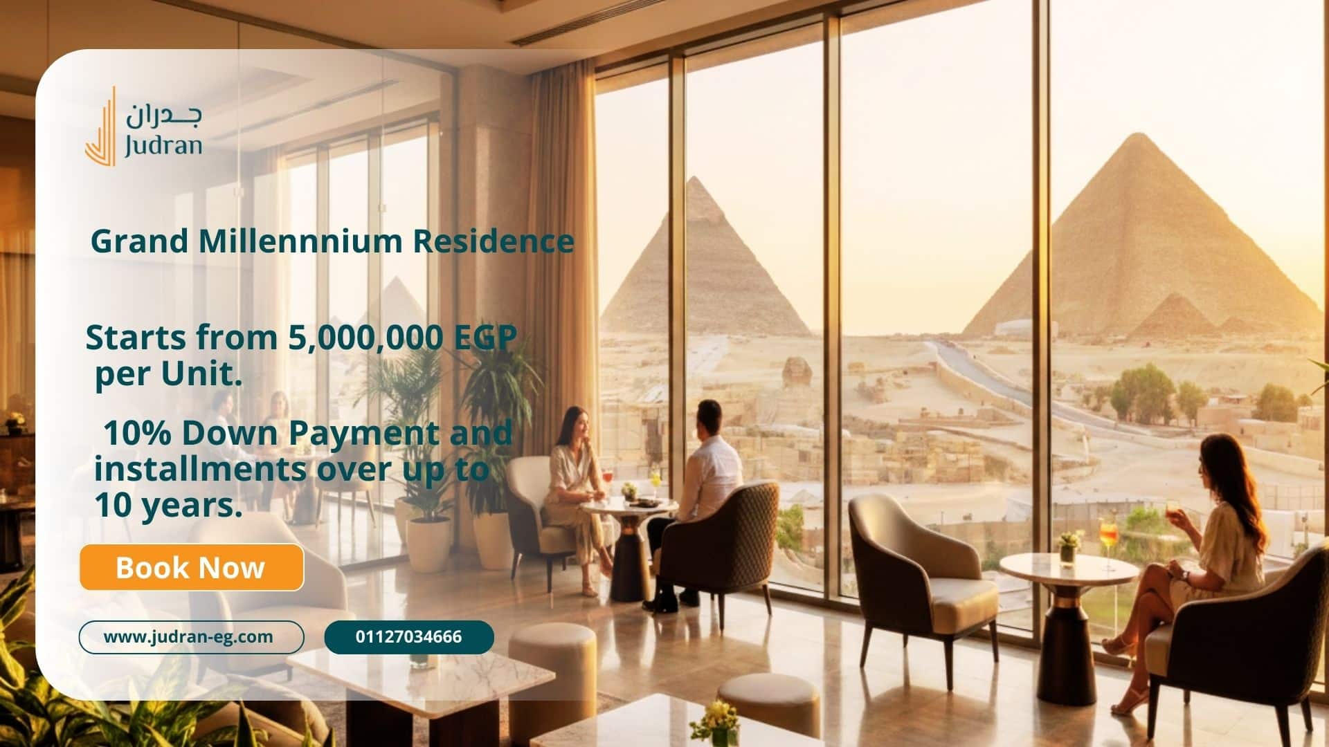 اسعار مشروع جراند ميلينيوم ريزيدنس أكتوبر grand millennium october