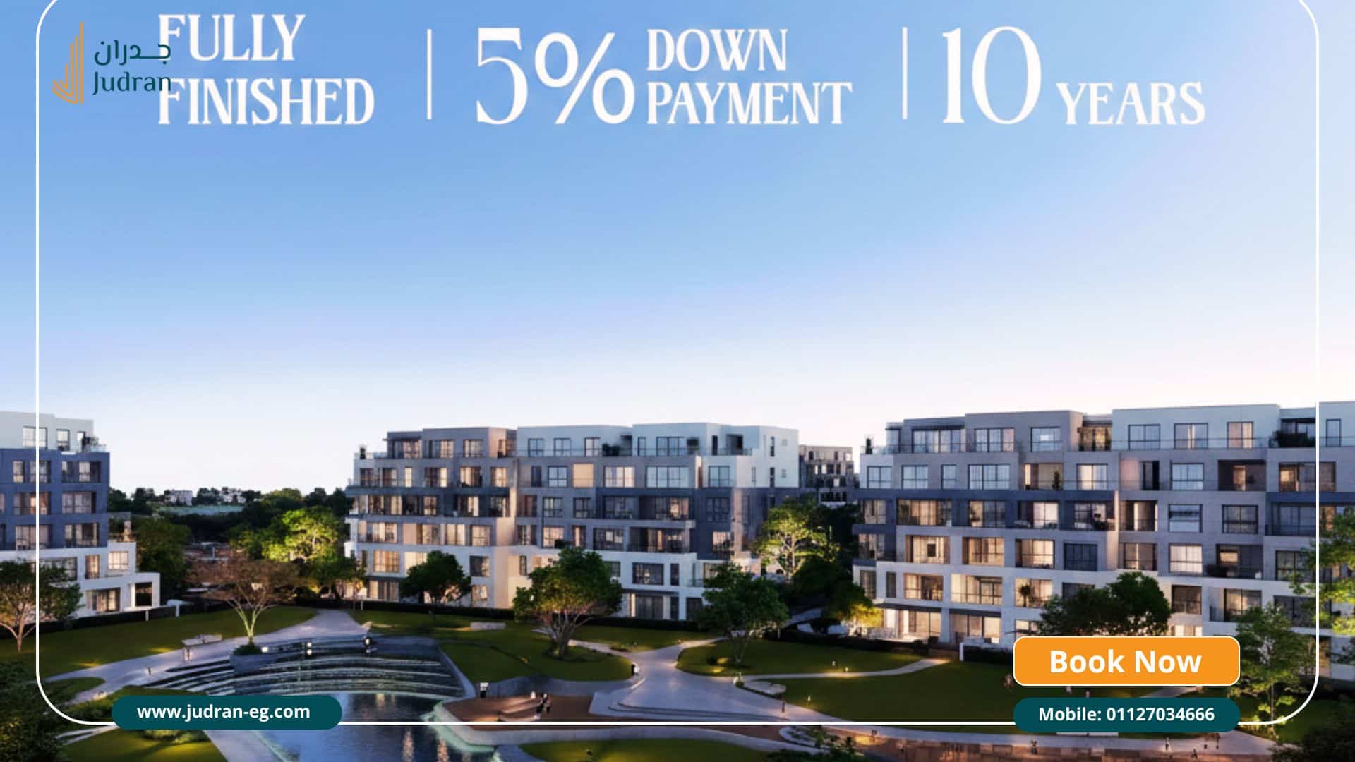 بارك سنترال المستقبل سيتي مشروع جديد من حسن علام park central mostakbal city بارك سنترال المستقبل سيتي مشروع جديد من حسن علام park central mostakbal city